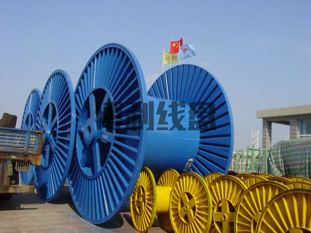 可脫卸工字輪